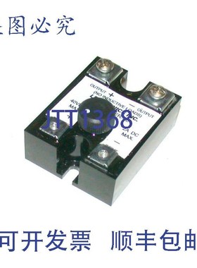 原装供应LEDtronics LED-DIMMER-001 固态 LED  40 VDC 2 AMP