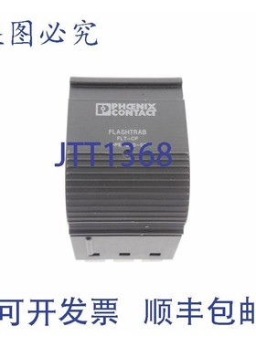 原装供应菲尼克斯电气 2859686 FLT-CP-N/PE-350-ST