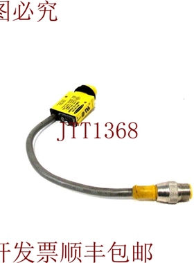 原装供应SM312LVQDP光电传感器带来更多好处