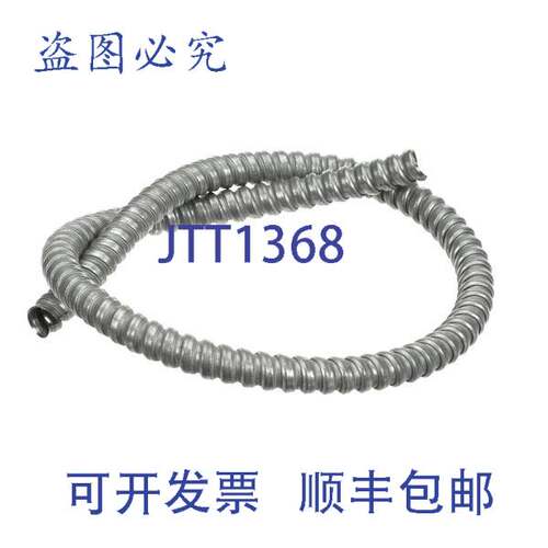 原装供应WELLS P2-45183 3/8英寸导管 P245183