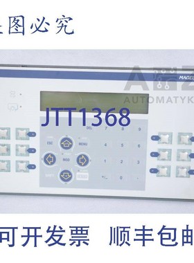 原装供应   MALIS XBT P021010  XBTP021010