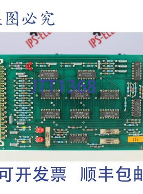 原装供应Reichbacher ID No. 277360 3 层 PCB 电路板