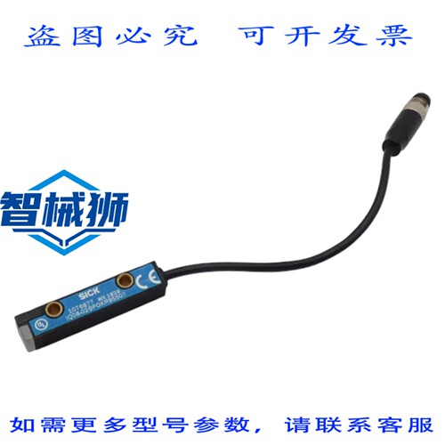 原装供应 SICK IQ08-02BPOKR9SS07 1076877 电感式接近传感器