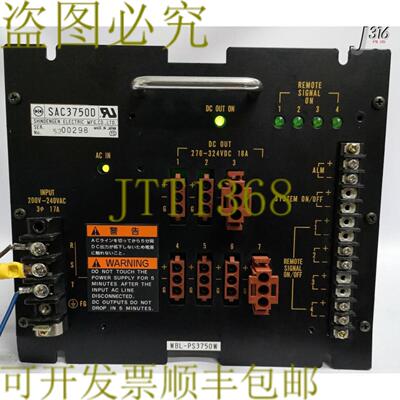 供应17038 SHINDENN 电源输入 200-240V SAC3750D