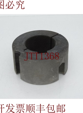 原装供应恩戈拉 MASTERDRIVE 3020-55mm