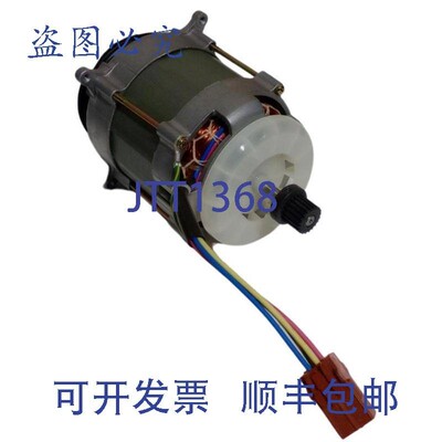 原装供应伺服电机 127K7670 感应电机 1.7A 100V 115W 3467 RPM