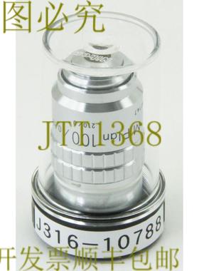 供应10788  100X 微软目标镜头 M PLAN 100  080 ELWD 210