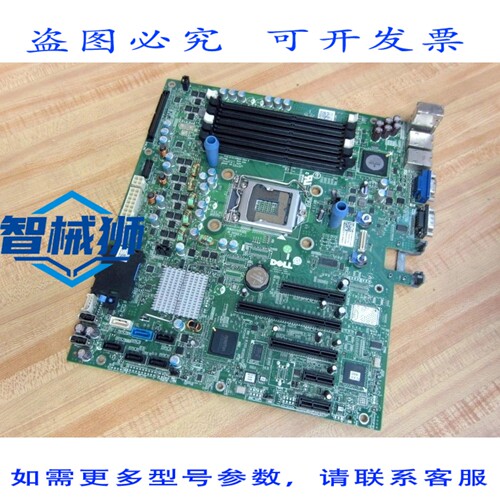 原装供应 戴尔 010130M00-000-G 主板 0MNFTH