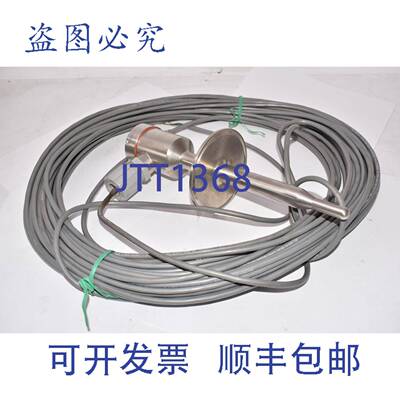 现货供应erson SB007108104 HTST 传感器 3 英寸三夹钳 带约 50