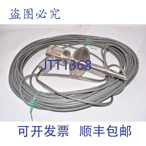 现货供应erson SB007108104 HTST 传感器 3 英寸三夹钳 带约 50