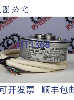 原装供应STALLION 0 538 202 RI76TD/5000AD.4A20RF-K0(编码器)