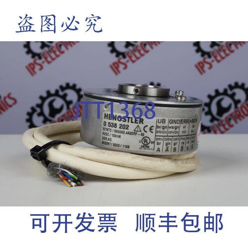 原装供应STALLION 0 538 202 RI76TD/5000AD.4A20RF-K0(编码器)