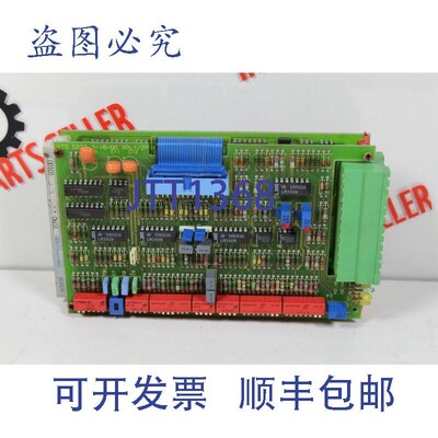 原装供应Mannesmann-Rexroth VTS0223-XPL1(仪表板)