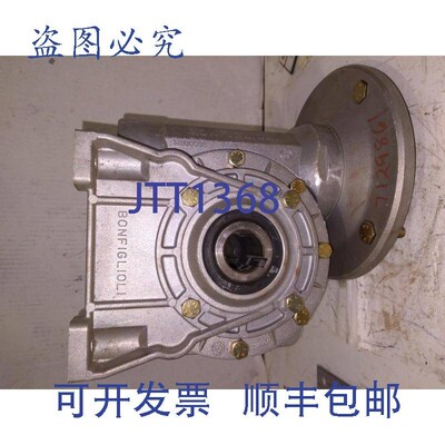 原装供应邦 RIDUTTORI VF 72/V P90 2025321828