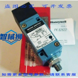 原装供应 LYT01B-1H 微动开关 - 盒 -