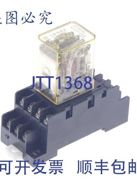 原装供应IDEC RY4S-UL RY4SUL 91711F-A5 91711FA5