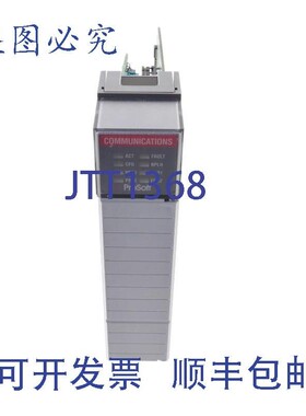 原装供应罗克韦尔AB 1747-KE 1747KE PROSOFT DH485/RS232C