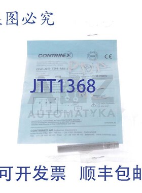 原装供应CONTRINEX DW-AS-704-M8-001 DWAS704M8001!!