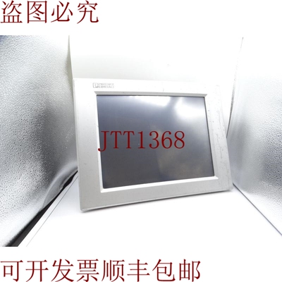 原装供应PHOENIX CONTACT VALUELINE IPC HMI 控制面板