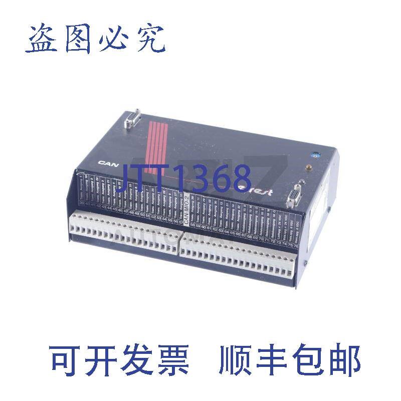 原装供应ELREST CAN 105008-19 10500819 2020201