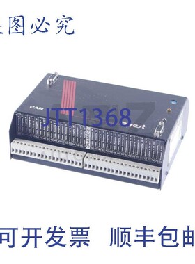 原装供应ELREST CAN 105008-19 10500819 2020201