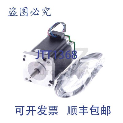 原装供应PANDRIVE PD60-4-1160-TMCL PD6041160TMCL 192930 步进