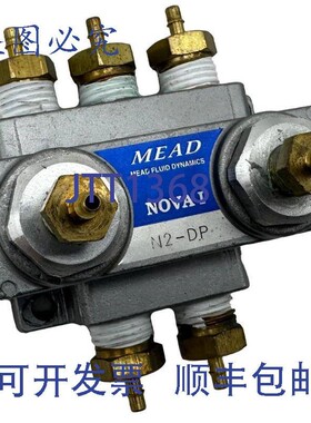 原装供应Mead Fluid Dynamics N2-DP气动阀