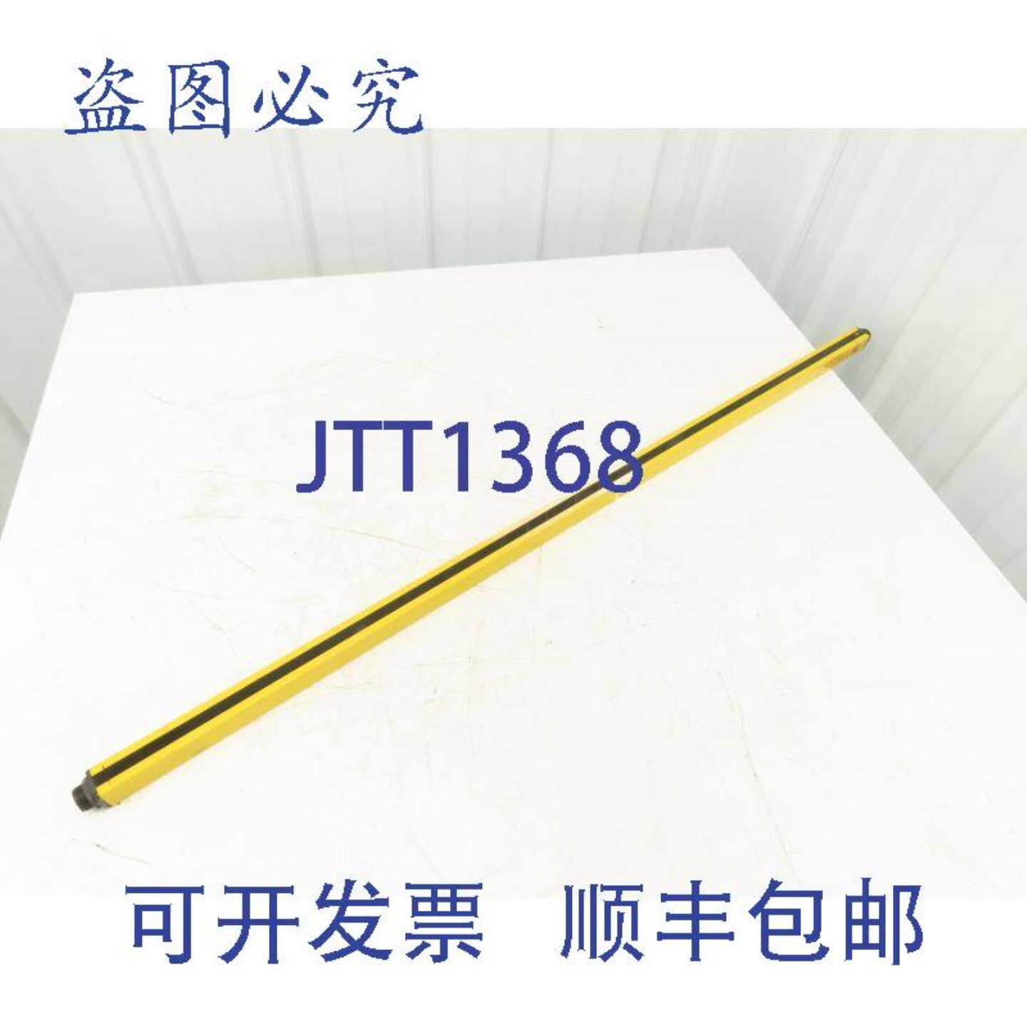 供应STIMS4348B-2光幕发射器MiniSafe-B30英尺范围48英寸长