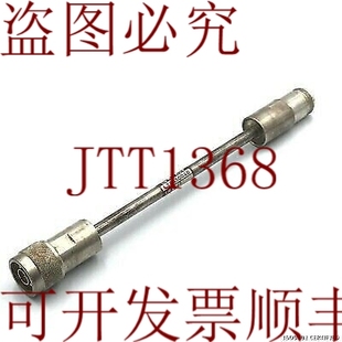 適合 供應麥克風 等歌曲 4500MHZ LTP4500AB 4.5GHZ 原裝