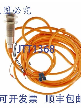 原装供应IFM OGH306 OGH 306