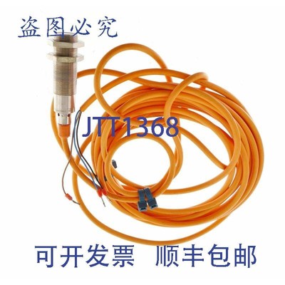 原装供应IFM OGH306 OGH 306