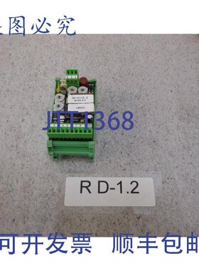 原装供应Grohmann MFM-200 的发动机卡 162/BS、控制器 162/BS 16