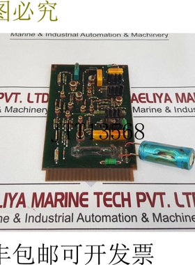 原装供应Stork Kwant 76 420 1A PCB PCB