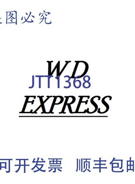 原装供应悬架控制臂及球头总成 OCAP 31 12 1 131 587