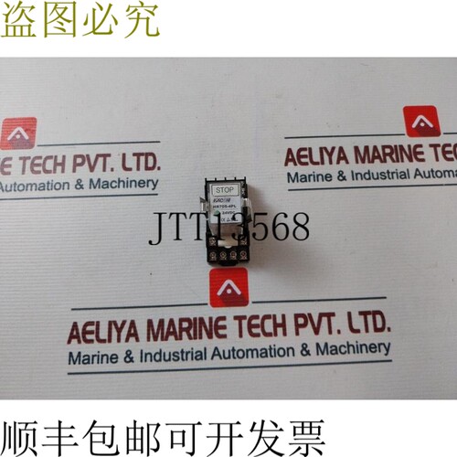 原装供应Kacon HR705-4PL开关 5A 250VAC 30VDC