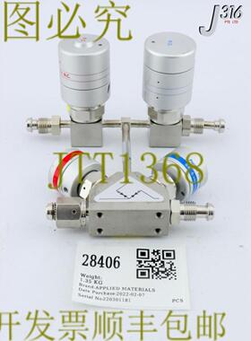 供应28406 应用材料杜尔希姆Vlv 组件Shift链接model