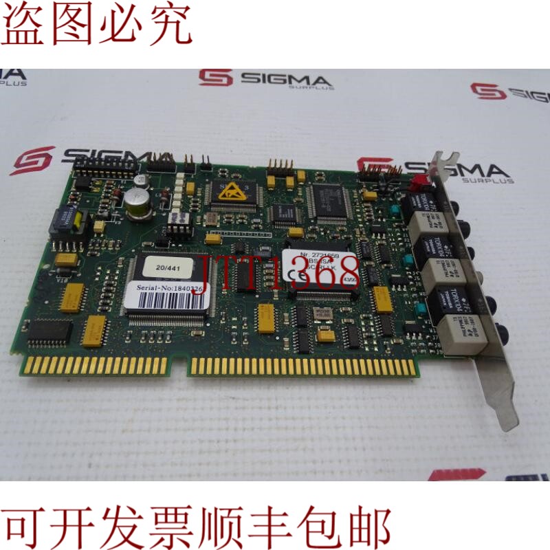 原装供应菲尼克斯联系 IBS ISA SC/RI-LK 板