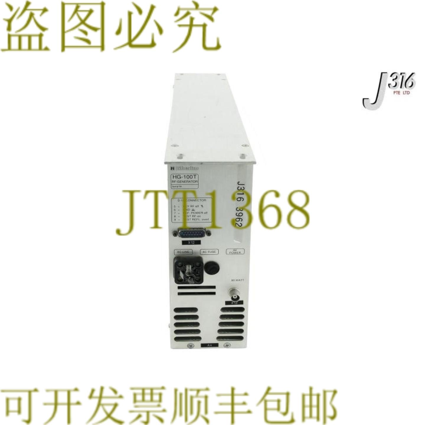 供应3962 HIBERLING RF 发电机QS 驱动器型号 95 HG-100T