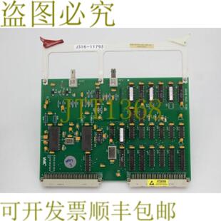 PCBA4气源接口Vmivme型号5530S RESEARCH 供应11793 LAM