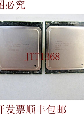 原装供应至强 E5-2620 SR0KW 6.2.0GHz 15MB