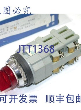 原装供应IDEC 电源选择开关 ASLN2-TK310-66