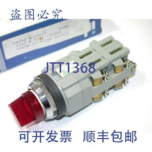 原装供应IDEC 电源选择开关 ASLN2-TK310-66