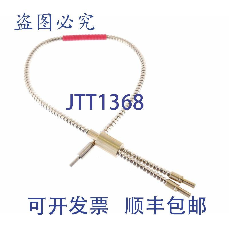 原装供应LEUZE ELECTRONIC GF 500/1 RT-MS GF5001RTMS!!