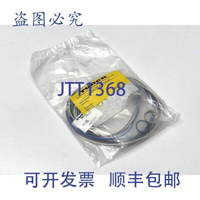 原装供应Turck FKFD 4.4-1 母插座 M12 5 针 U4499-01