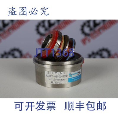 原装供应V23401-H2001-B202 / H2001-B202 SOLVER