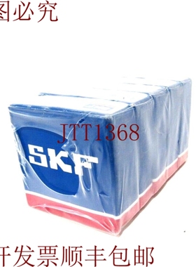 原装供应第5个是 6305-2RS1 63052RS1有这个