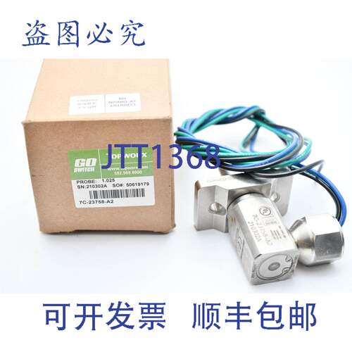 现货供应TOPWORK Go Switch 7C-23758-A2 1.025 英寸探头 SPST 传
