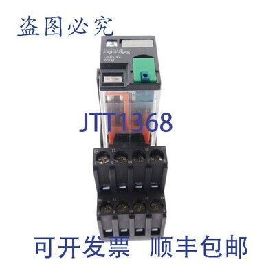 原装供应RXM + PYF14-ESN-B PYF14ESNB