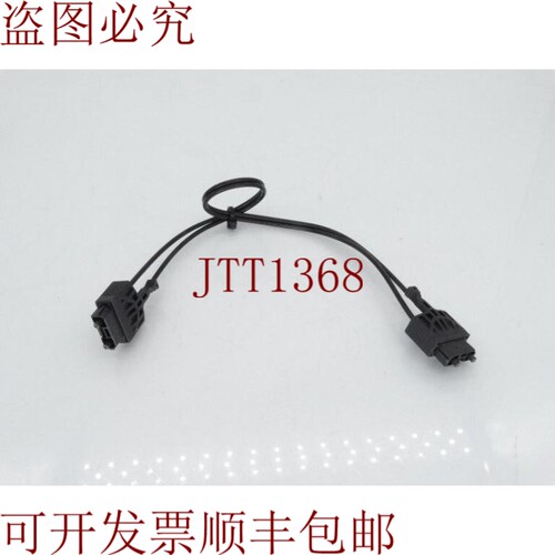 原装供应罩盖    MR-J3BUS03M