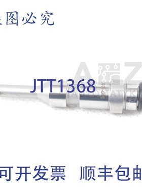 原装供应SS_0027U001-G01 150527 POS.1 078 SS0027U001G01 NOK